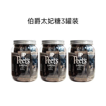 皮爷咖啡皮爷peets伯爵太妃糖海15颗 105g*3盒