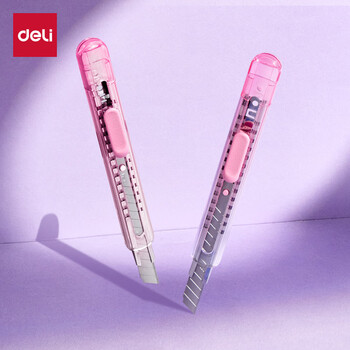 得力SK5合金钢大号美工刀片/裁纸刀片 便携时尚办公用品 渐变红TD210-C