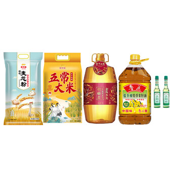金龙鱼花露水95ml*2瓶 清凉舒爽 祛痱止痒+金福送健康粮油套装-F款