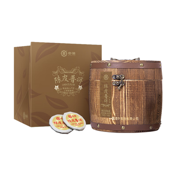 中茶茶叶普洱茶陈皮普洱熟普云南普洱熟茶小金饼木桶装500g中华老字号