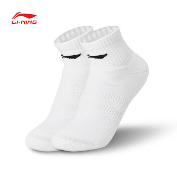 李宁（LI-NING）乒乓球袜青少年运动袜羽毛球透气吸汗减震短筒跑步袜 三双装