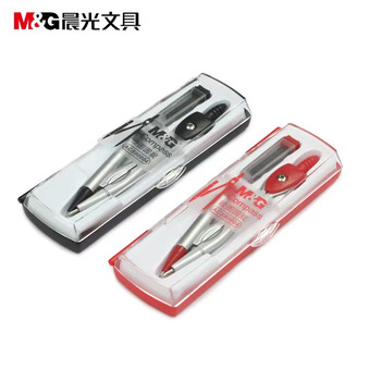 晨光 基础自动铅笔圆规 绘图考试专用工具（内附铅芯）ACS90804 1盒装