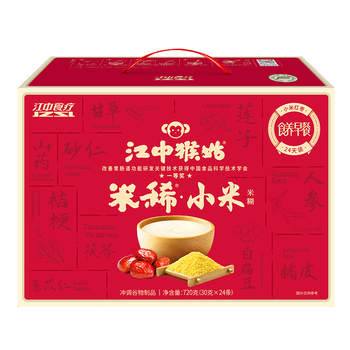 江中猴姑米稀小米红枣养胃米糊24天早餐代餐营养品滋补送长辈中秋礼盒720g