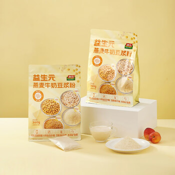 智力益生元燕麦牛奶豆浆粉360g营养早餐家用学生冲泡饮品