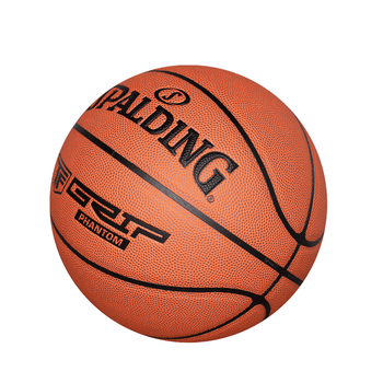 斯伯丁（SPALDING）升级室内外掌控TF比赛5号篮球76-874Y5REV1