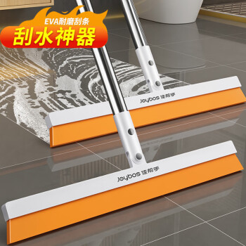 佳帮手魔术扫把刮水器地板刮浴室卫生间地板扫水神器刮地拖把