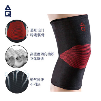 AQ护膝专业运动跑步登爬山篮羽毛球半月板防护黑红10501L单只装
