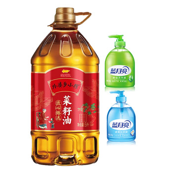 蓝月亮洗手液500g*2瓶（抑菌+野菊花）+ 外婆乡小榨匠心臻选菜籽油5L