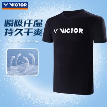VICTOR威克多胜利羽毛球服男款训练服快干透气T恤T-40050 黑色 L