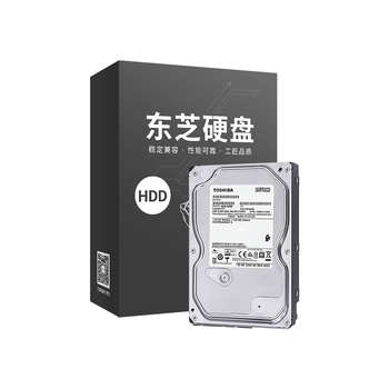 东芝（TOSHIBA）2TB 5400转 128MB SATA接口 机械硬盘 台式机硬盘 数据恢复服务(DT02ABA200)