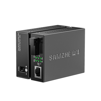 山泽【防雷防浪涌】百兆单模单纤光纤收发器 光电转换器 SC接口网络监控 自适应20KM 一对 SZ-FC20AB