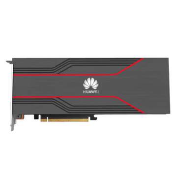 华为（HUAWEI）DeepSeek大模型显卡国产昇腾 Atlas 300I Duo 96G显卡 服务器专用 推理 算力 计算