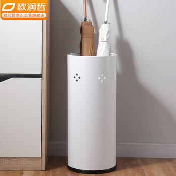 欧润哲 碳钢雨伞收纳桶大号