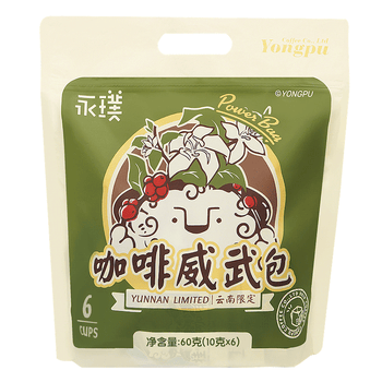 永璞挂耳黑咖啡粉中深度烘焙浓缩云南威武咖啡包混合装10g*6包
