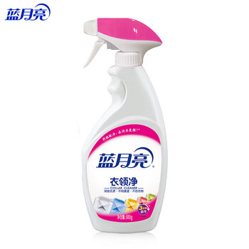 蓝月亮 衣领净 500ml衣领净【单瓶】【深层去渍 轻松搓洗】