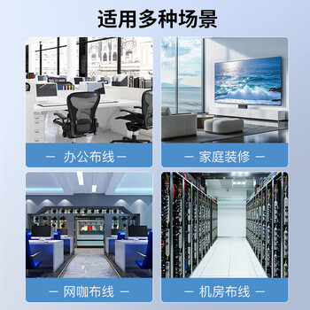 秋叶原(CHOSEAL)超五类水晶头 镀金RJ45工程类千兆水晶头 8P8C电脑网络线接头 Cat5e水晶头100个 QS905Z100H 秋叶原(CHOSEAL)超五类水晶头 镀金RJ45工程类千兆水晶头 8P8C电脑网络线接头 Cat5e水晶头100个 QS905Z100H