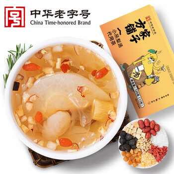 方家铺子小吊梨汤茶包（12包）可搭冰糖雪梨银耳滋补120g