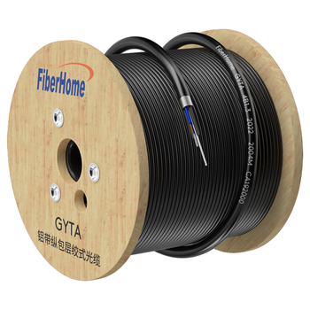 烽火(FiberHome) GYTA-4B1.3-HS 4芯 3000米增强型铝带纵包层绞式光缆室外缆线架空管道单模铠装光纤