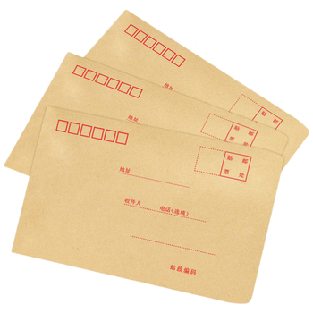 浩立信（LISON）1518-3号信封 175*120 100个/包牛皮纸信封邮局标准信纸发票工资袋信封袋办公用品