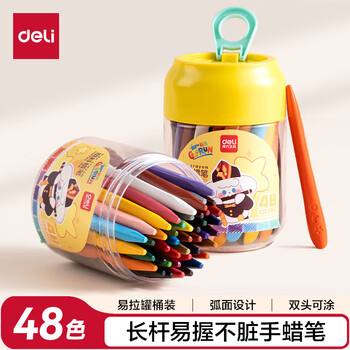 得力（deli）48色有点艺思三角杆塑料蜡笔易拉罐造型不脏手双头可水洗儿童油画棒HM730-48美育工具毕业礼物