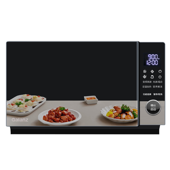 格兰仕（Galanz）变频微波炉烤箱一体机 红外定温900W速热 家用23L平板 省电一级能效 旋钮触摸操作 PGA