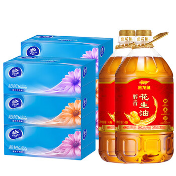 金龙鱼【抽纸+食用油】V2218抽纸130抽3盒*2提+醇香花生油4L*2桶