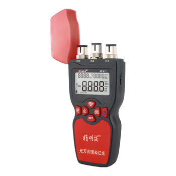 精明鼠（noyafa）NF-911 多功能三合一光纤网线测试仪 红光笔 稳定光源 光功率计 一体机