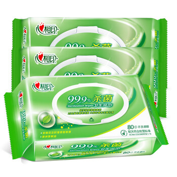 心相印（Mind Act Upon Mind）卫生湿巾 抽取式湿纸巾 XCA080 80片/包*5包