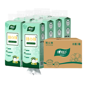 心相印悬挂式抽纸 3层320抽面巾纸卫生纸家用厕所擦手纸 赠挂钩一个*8提