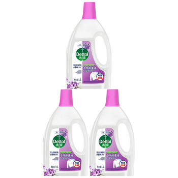 滴露除菌剂【热销TOP】衣物除菌液舒缓薰衣草1.5L除菌不伤衣物×3瓶