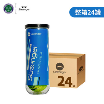 史莱辛格（Slazenger） 整箱网球比赛训练用球CHAMPIONSHIP胶罐一箱24筒STB340966