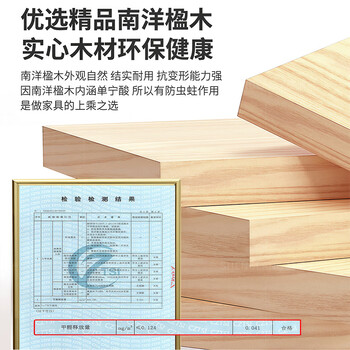 盛浪实木电动升降桌电脑桌学习桌书桌智能家用办公桌电竞桌子A1-147 盛浪实木电动升降桌电脑桌学习桌书桌智能家用办公桌电竞桌子A1-147