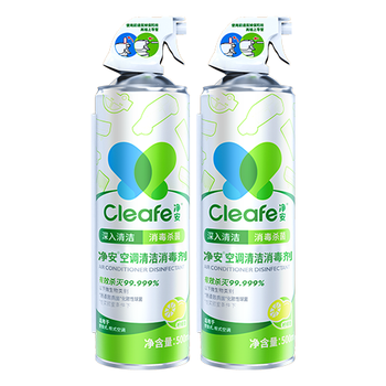 净安（Cleafe）空调清洗清洁剂家用免拆三合一中央无泡沫家用除菌500ml*2杀菌