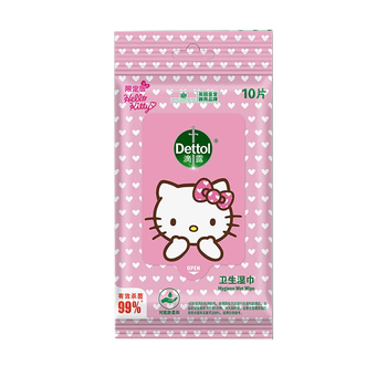 滴露湿巾【热销款TOP1】卫生湿巾10片装hellokitty滋润护肤