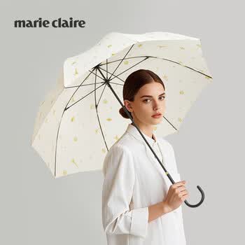 Marie Claire长柄伞弯钩直骨伞雨伞女生高颜值8骨抗风 浅色