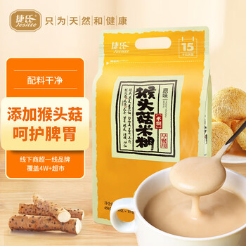 捷氏猴头菇米糊450g成人营养米粉养护暖胃稀流食无蔗糖食品早餐代餐