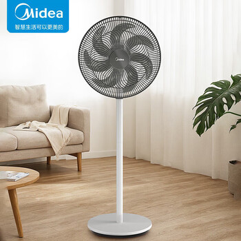 美的（Midea）电风扇 家用七叶落地扇 台立两用 轻音节能摇头强风电风扇 FSA40SLB