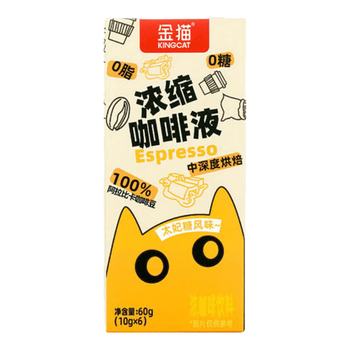 金猫太妃糖风味浓缩咖啡液0糖0脂10g*6条 速溶咖啡