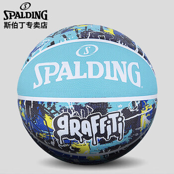 斯伯丁Spalding酷炫涂鸦橡胶耐磨室外7号篮球84-373Y蓝色