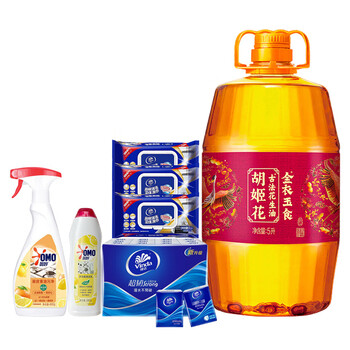 胡姬花超值组合装【清洁湿巾+手帕纸+去油污清洁剂】+胡姬花花生油5L