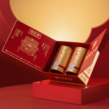 八马茶业信记号超柔冰岛黑金版(5年)（200g/盒）（40泡*5g）礼盒装