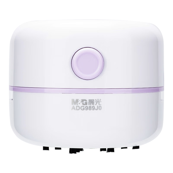 晨光(M&G)文具大吸力桌面吸尘器橡皮擦键盘吸尘器橡皮屑桌面清洁器学习用品 电池款紫开学礼物大礼包