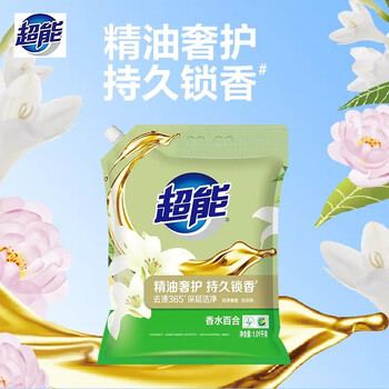 超能去渍365洗衣粉飘香1.01kg*8袋 持久留香家用强力去污