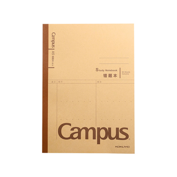 国誉（KOKUYO）Campus学习本·牛皮纸系列A5学生记事本笔记本子 错题本/60页 1本装 WCN-CNB3665