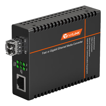 netLINK HTB-GS-03/M-SFP 千兆多模双纤光纤收发器 工程电信级SFP光电转换器 LC接口 DC5V 一台