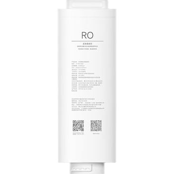 米家净水器1000G反渗透滤芯RO2 （11号滤芯） 适用于米家即热净水器Q1000 J17-RO-1000