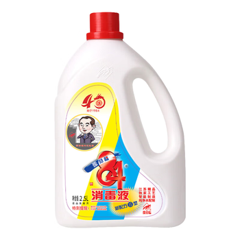 爱特福84消毒液2.5L 居家消毒水消毒剂 杀菌洁厕地板清洗 消毒常备