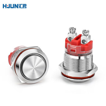 汇君 lth20A大电流防水金属按钮螺丝脚短款启动停止 16MM高面自锁