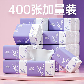 蓝漂抽纸白色卫生实惠装厕所家用卫生纸巾抽纸 400张4层*18包