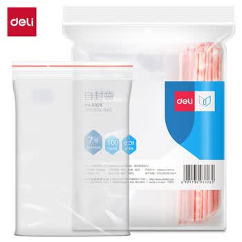 得力（deli）100只透明自封袋 190*140mm 日用收纳旅游出行保存袋 食品自速封口PE防潮袋 3026